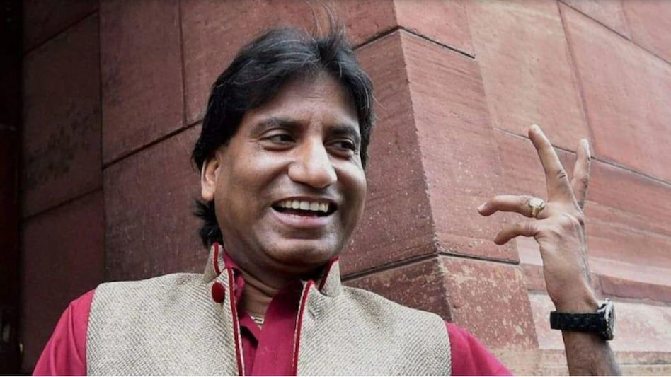 कॉमेडियन राजू श्रीवास्तव यांची प्रकृती चिंताजनक, एम्समध्ये व्हेंटिलेटरवर