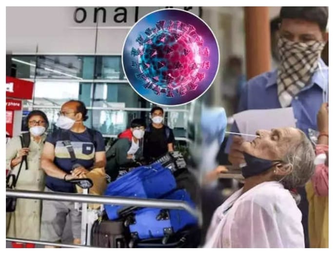 पुणे विमानतळावर करण्यात आलेल्या कोरोना चाचणीत सिंगापूरहून आलेली एक महिला आढळली पॉझिटिव्ह