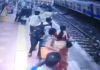 नागपूर रेल्वेस्थानकावर दाम्पत्याचा आत्महत्येचा प्रयत्न