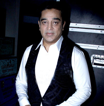 Kamal hasan