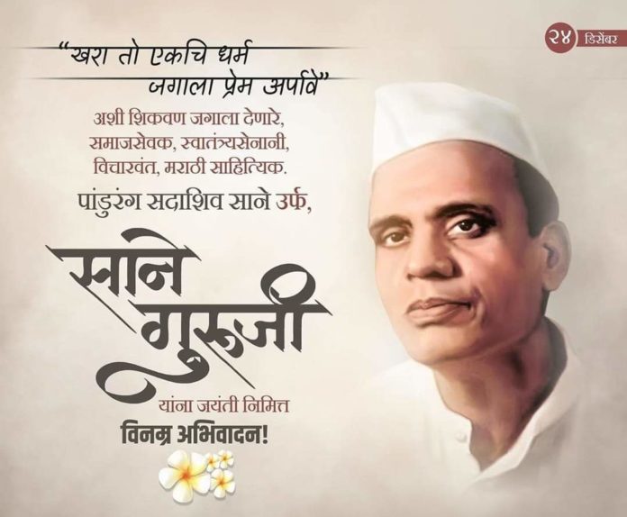 WhatsApp Image 2019-12-24 at 12.17.33 PM