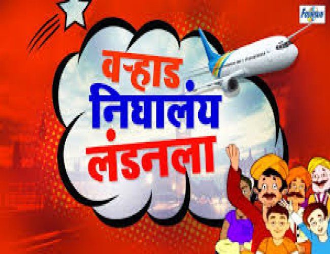 resize-1575551595279044016download17