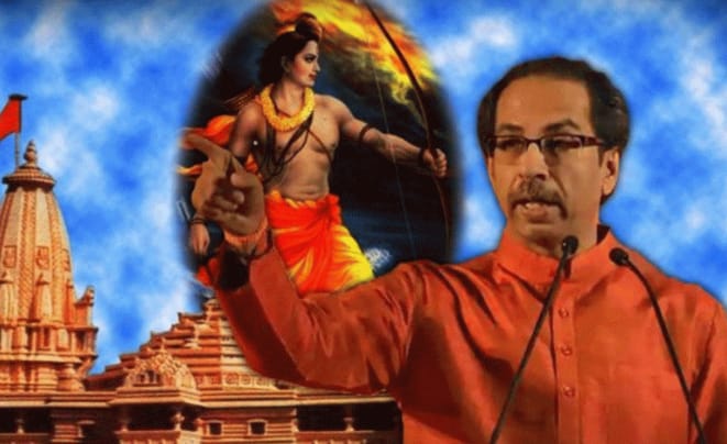 WhatsApp Image 2020-01-25 at 12.51.57 PM