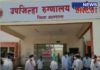 कर्जत येथील उपजिल्हा रुग्णालयास रोहित पवारांची भेट