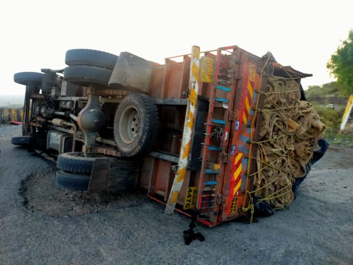 WhatsApp Image 2020-06-07 at 9.12.55 PM