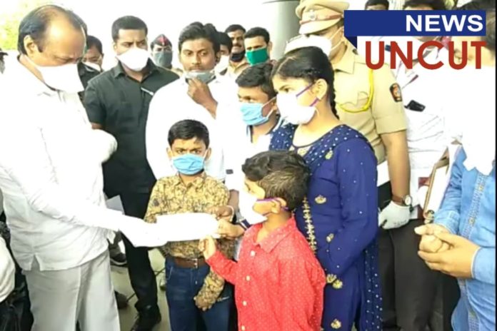 WhatsApp Image 2020-07-06 at 4.52.12 PM