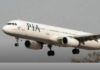 पाकिस्तानच्या प्रवासी विमानांना अमेरिकेमध्ये बंदी