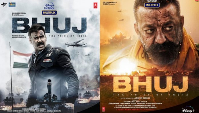 WhatsApp Image 2020-07-18 at 1.26.50 PM