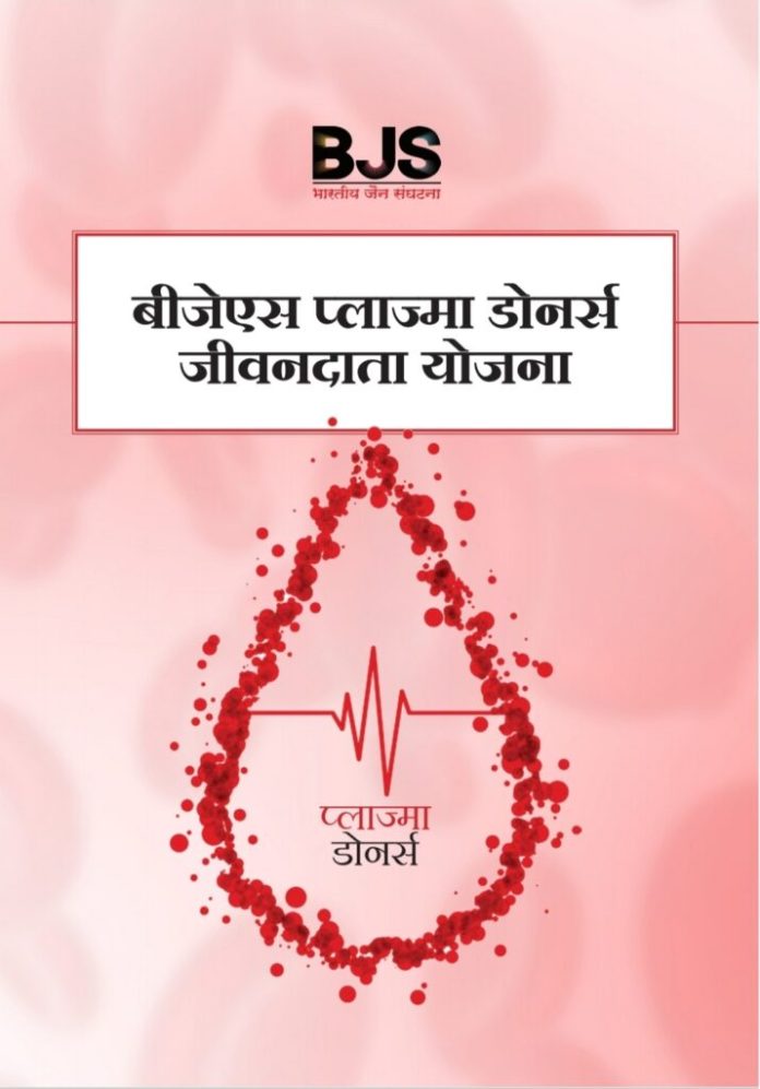 WhatsApp Image 2020-08-07 at 12.00.31 PM