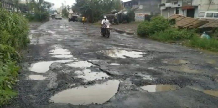 WhatsApp Image 2020-08-18 at 9.00.02 PM