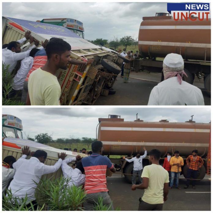 WhatsApp Image 2020-08-20 at 2.55.21 PM