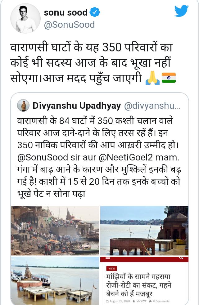 WhatsApp Image 2020-09-02 at 7.06.25 PM