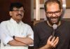 कॉमेडियन कुणाल कामराची संजय राऊतांना ”ही” ऑफर