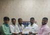 राष्ट्रीय मानवअधिकार सुरक्षा संघ पुणे जिल्हा उपसचिव पदी सोमनाथ साखरे यांची नियुक्ती