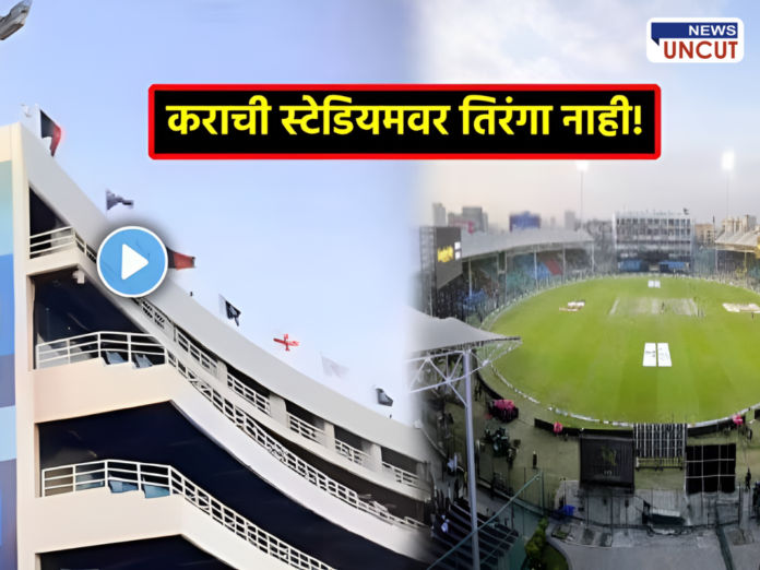 India Vs Pakistan Champions Trophy 2025