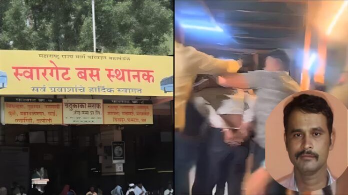 Datta Gade Arrested Pune Police Arrested Datta Gade Swargate Rape Case Pune Police