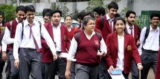 १० th Bord Exam board Exam 2025