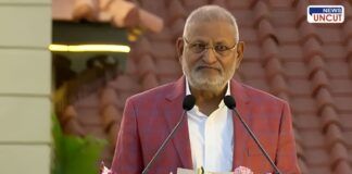 Manikrao Kokate Agriculture Minister Court Roiling Maharashtra Government Legal News