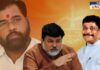 Uday Samant on ravindra Dhangekar Uday Samant Ravindra Dhangekar