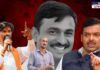 मुख्यमंत्र्यांवर मनोज जरांगेंचा गंभीर आरोप; म्हणाले संतोष देशमुखांचा.., बळी ! manoj jarange patil massajog beed Manoj Jrange Alligation Devendra Fadanvis