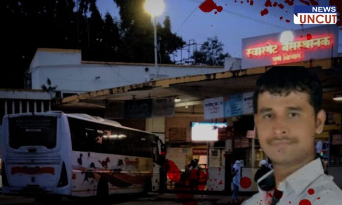 Datta Gade swargate Crime News Datta Gade History