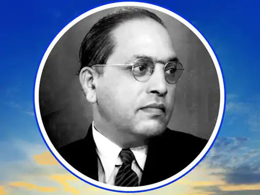 Learn, Organize and Struggle-
Dr. Babasaheb Ambedkar 
