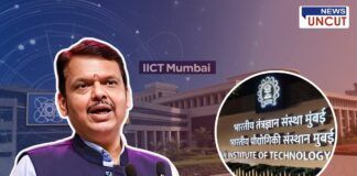 A news thumbnail featuring the announcement of IICT Mumbai with ₹400 crore approval. The background showcases a modern educational institute, with the text 'IICT Mumbai' displayed. A circular inset shows the entrance of IIT Mumbai with its logo and name in Marathi and English. Devendra Fadnavis is prominently featured in the foreground, addressing the media