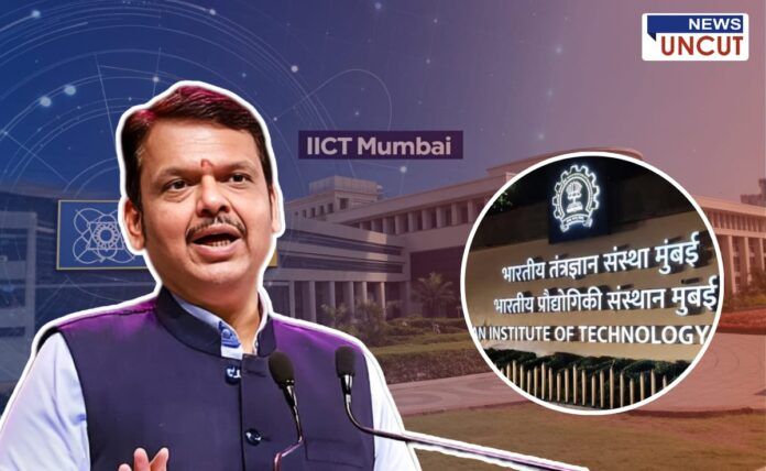 A news thumbnail featuring the announcement of IICT Mumbai with ₹400 crore approval. The background showcases a modern educational institute, with the text 'IICT Mumbai' displayed. A circular inset shows the entrance of IIT Mumbai with its logo and name in Marathi and English. Devendra Fadnavis is prominently featured in the foreground, addressing the media