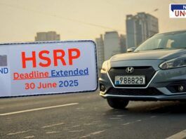 A silver Honda car with an Indian number plate is seen on a highway, highlighting the importance of High-Security Registration Plates (HSRP). A close-up of an HSRP is displayed, emphasizing the extended deadline of June 30, 2025, for vehicle owners to install these secure plates. The image represents the Indian government's initiative to enhance vehicle security and streamline identification. The "News Uncut" logo is visible in the top-right corner.