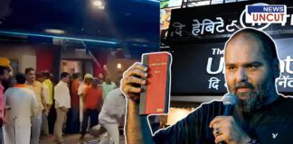 Kunal Kamra Reaction Kunal Kamra Statement on Eknath shinde