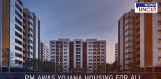 A modern housing complex under the PM Awas Yojana, featuring multiple high-rise apartment buildings with balconies and greenery. A signboard in the foreground displays "PM AWAS YOJANA HOUSING FOR ALL." The scene is set during early morning or evening with a clear sky. The "News Uncut" logo is visible in the top right corner, indicating a news report about the affordable housing scheme in Pune.