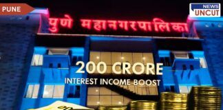 Pune Municipal Corporation building with financial growth illustration" or "PMC revenue boost with ₹200 crore interest earnings