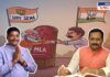Political rivalry in Kasba A humorous illustration of two cartoon characters fighting for an MLA chair, with Shiv Sena and BJP flags in the background. Real images of politicians Ravindra Dhangekar and Hemant Rasne are added in the foreground, representing the political dispute.