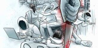 Pune Crime Pune Crime History