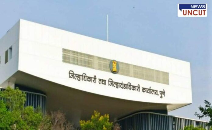 District Collector and District Magistrate Office, Pune. The administrative capacity of Pune is set to expand with the appointment of two new Additional District Magistrates, improving governance and public service efficiency.