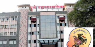 PMC permanently scrap the ambitious cultural policy PMC Standing Committee has decided