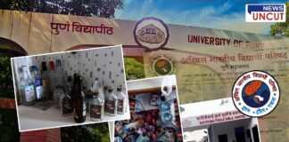 A collage-style image featuring the entrance of Savitribai Phule Pune University with the university’s name in Marathi and English. Overlapping the main image are inset photos showing confiscated liquor bottles, cigarette and tobacco packets, and personal items. The logo of Akhil Bharatiya Vidyarthi Parishad (ABVP) is prominently placed, along with a visible complaint letter.