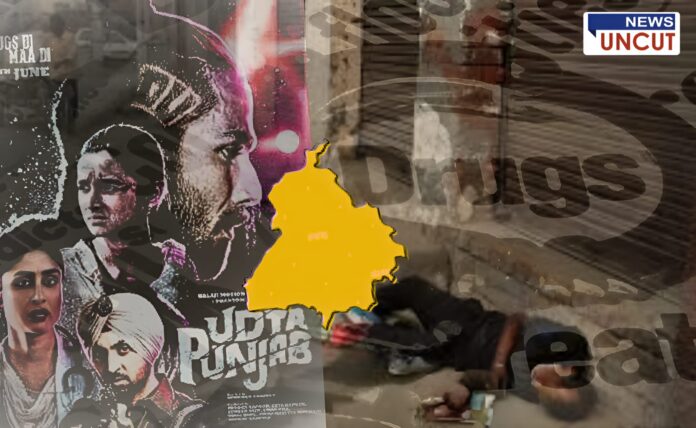 An edited image featuring the poster of the movie Udta Punjab along with a map of Punjab. In the background, an unconscious person is lying in front of a closed shop. The words 