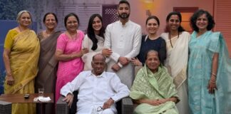 Rutuja Patil First Time Meets Pawar Family