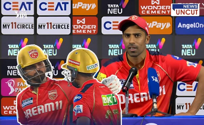 Punjab Kings' Shashank Singh addresses the press after IPL 2025 match against Gujarat Giants. The thumbnail highlights the controversy where Shashank did not give strike to Shreyas Iyer, leading to Iyer missing his century. The background features an IPL press conference setting and Punjab Kings players celebrating.