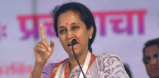supriya sule Fire on Ajit pawar Party Supriya Sule Statement