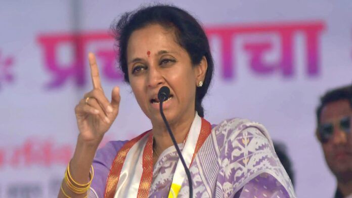 supriya sule Fire on Ajit pawar Party Supriya Sule Statement