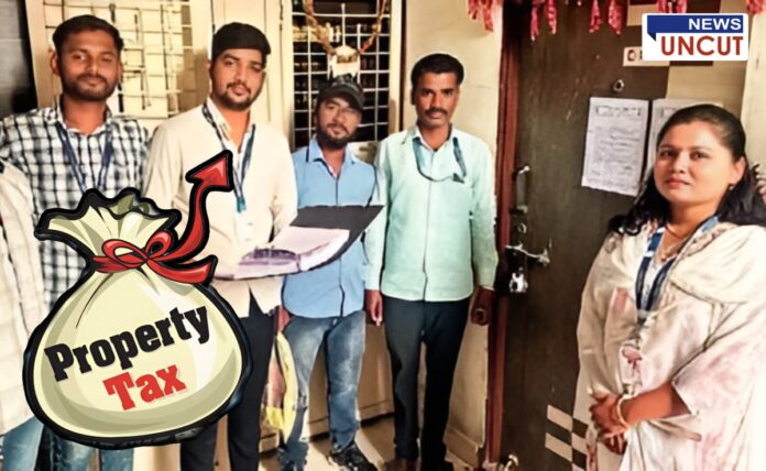 A group of municipal workers and officials standing at the doorstep of a property, collecting property tax. A large money bag icon labeled 