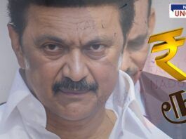 Tamil Nadu Chief Minister M.K. Stalin with an intense expression, alongside the Indian Rupee and Tamil script currency symbols. The background includes a faded map with Tamil Nadu marked, raising questions about political or financial issues