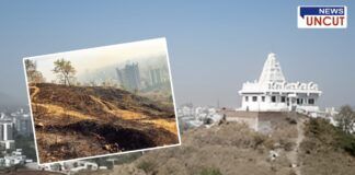 Tukai Tekdi in Pune showing environmental destruction due to illegal deforestation. A temple is visible on the hilltop, while a highlighted inset image shows barren land with burnt trees and urban buildings in the background. The image represents the impact of encroachment and administrative negligence.