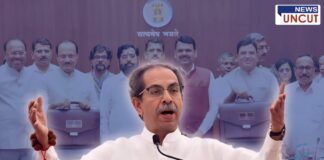 Uddhav Thackeray's reaction on the budget of the Mahayuti Sarkar