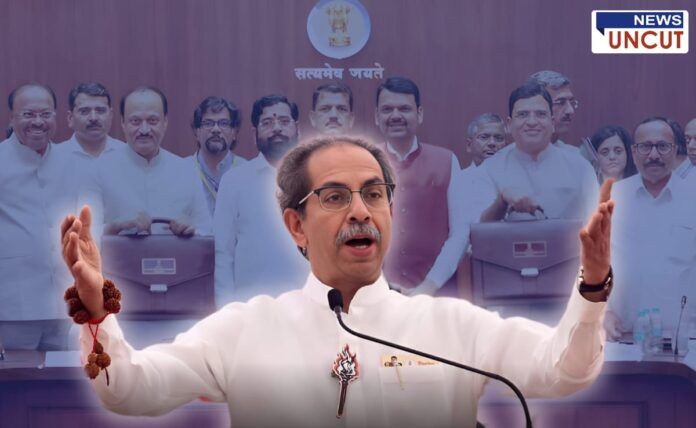 Uddhav Thackeray's reaction on the budget of the Mahayuti Sarkar