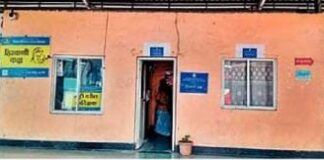 पुणे बसस्थानकावर महिलांसाठी ‘हिरकणी कक्ष’ सुरू पुणे बसस्थानकावर महिलांसाठी 'हिरकणी कक्ष' सुरू