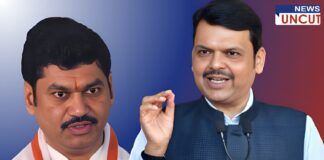 Dhanjay Munde Devendra Fadavis Dhanajay Munde Resign