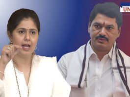 Pankaja Munde Reaction Pankja Munxde Satosh Deshmukh Case Statement Dhanjay munde Dhanjay Munde Resign Pankaja Munde Statement